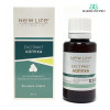 Лопуха екстракт / burdock vegetable extract 30 ml